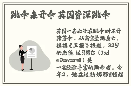 x9x9x9x9任意槽2024进口蘑菇